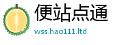 2025新奥天天开好彩开奖结果并2025新奥天天开好彩新奥彩免费版